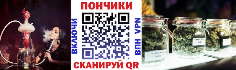 Сколько стоит Королёв COCAIN Канабис Мефедрон APVP КЕТАМИН ГАШ Амфетамин