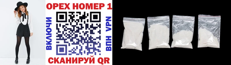 Cocaine Боливия Королёв