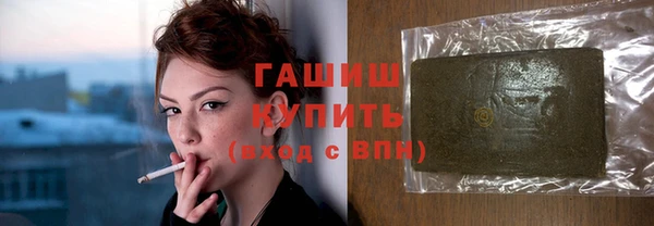 хмурый Мегион