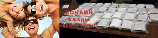 стафф Медвежьегорск