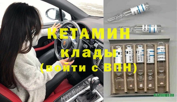 Альфа ПВП Медногорск