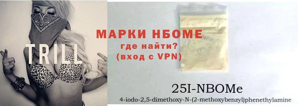 стафф Медвежьегорск