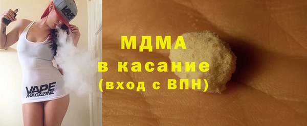 хмурый Мегион