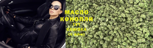 Альфа ПВП Медногорск