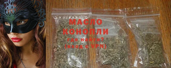Альфа ПВП Медногорск