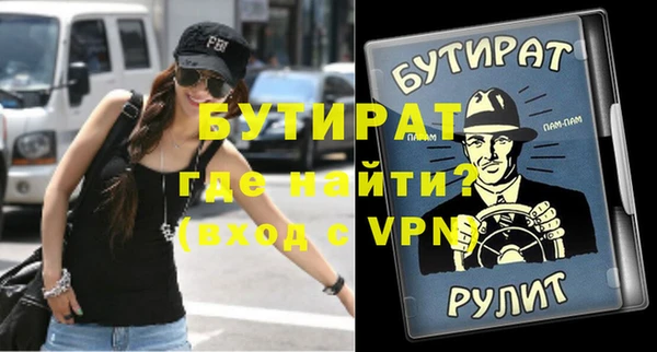хмурый Мегион