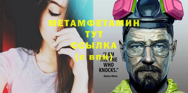 марки lsd Абдулино