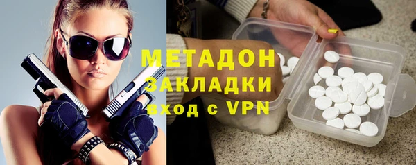 хмурый Мегион