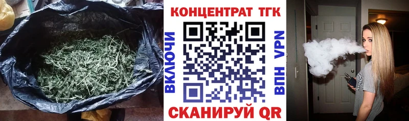 купить закладку  Королёв  OMG зеркало  ТГК жижа 