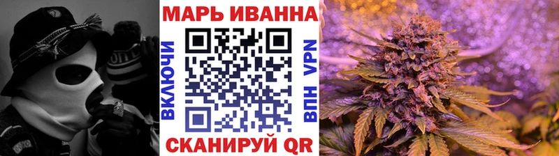 Шишки марихуана OG Kush  Королёв 